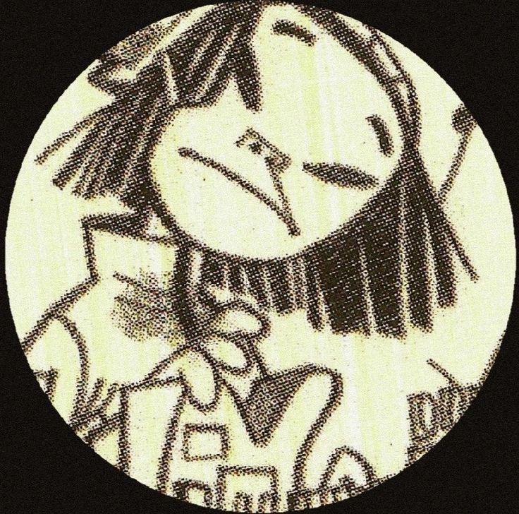 Noodle